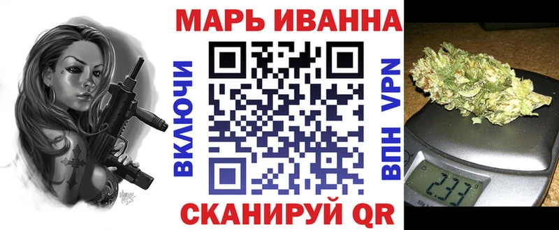 Где можно купить наркотики Заинск Бошки Шишки  А ПВП  Героин  АМФ  Псилоцибиновые грибы  Кокаин  Меф мяу мяу 