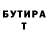 Метадон VHQ Hedrug