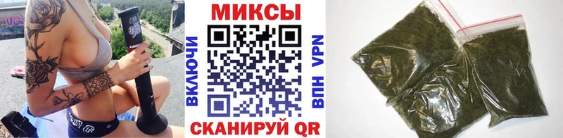 БУТИРАТ BDO 33%  наркотики  Заинск 