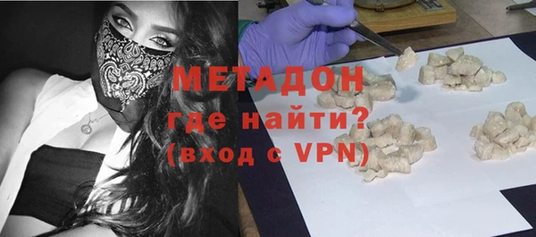 винт Аркадак