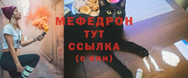 винт Аркадак