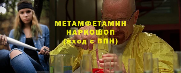 Альфа ПВП Арсеньев