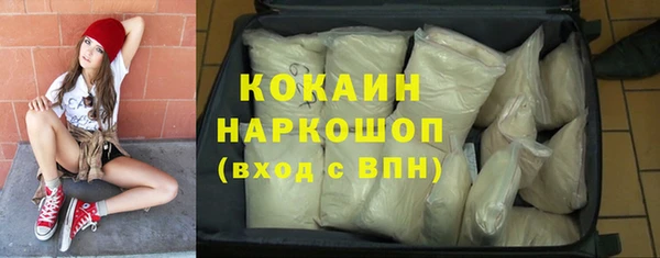 винт Аркадак
