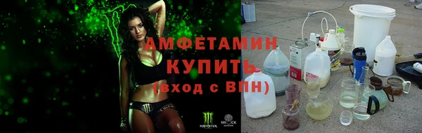 Альфа ПВП Арсеньев