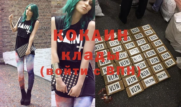 винт Аркадак