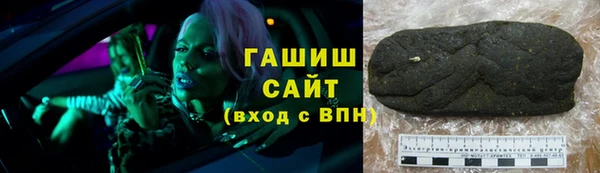 винт Аркадак