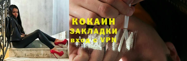 винт Аркадак