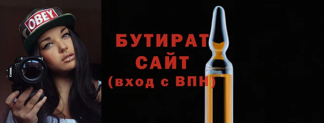 винт Аркадак