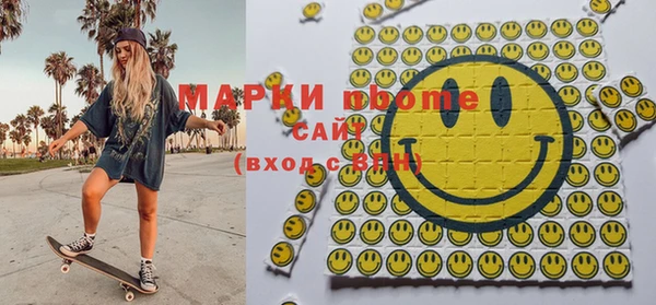 Альфа ПВП Арсеньев