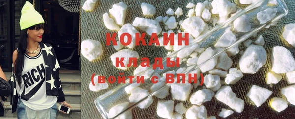 Альфа ПВП Арсеньев