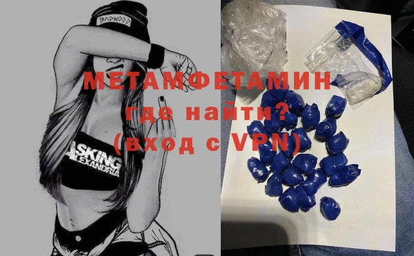 винт Аркадак