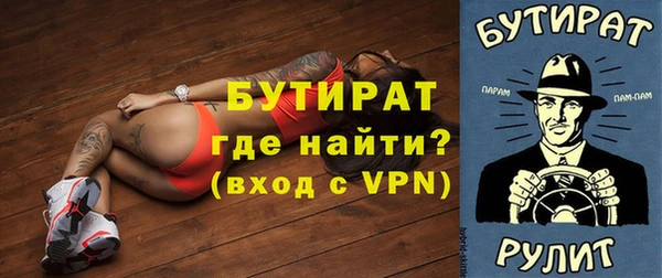 винт Аркадак