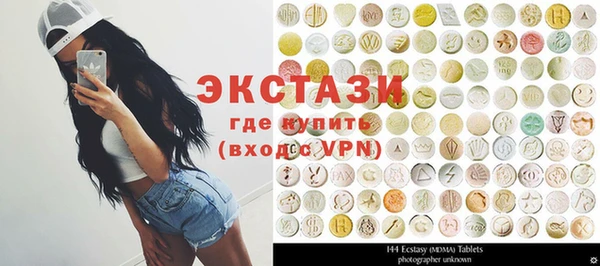 винт Аркадак