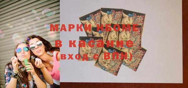 винт Аркадак