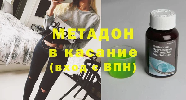 винт Аркадак