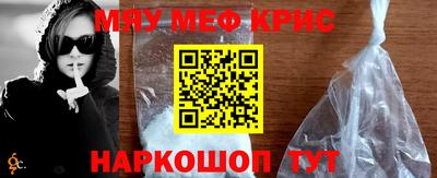 гашик Тулун