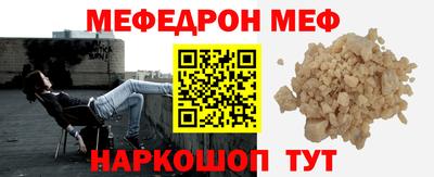 герыч Тула