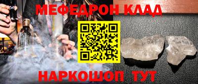гашик Тулун