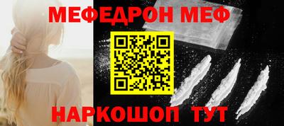 герыч Тула
