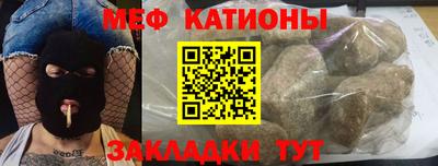 гашик Тулун