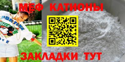 гашик Тулун
