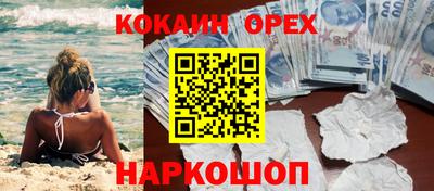 мет Туймазы