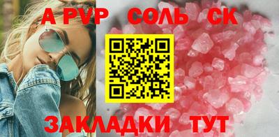 гашик Тулун
