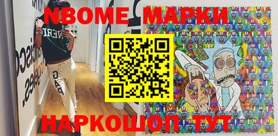 мет Туймазы