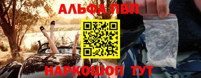 мет Туймазы