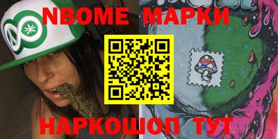 гашик Тулун