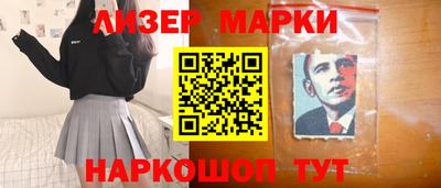 мет Туймазы