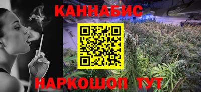 герыч Тула