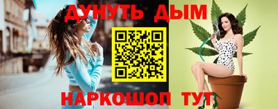 герыч Тула