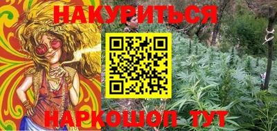 мет Туймазы