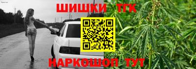 мет Туймазы