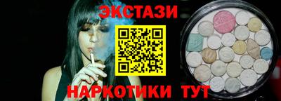 герыч Тула