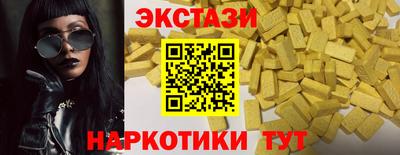 мет Туймазы
