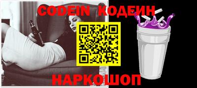 мет Туймазы