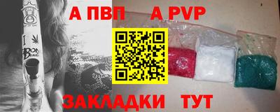 мет Туймазы