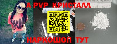 гашик Тулун