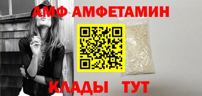 гашик Тулун