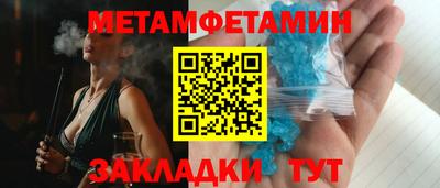 герыч Тула