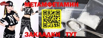 гашик Тулун