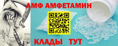 герыч Тула