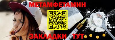 гашик Тулун