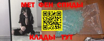 мет Туймазы