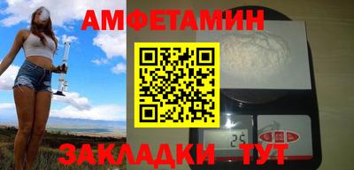 герыч Тула