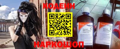 дурь Иваново