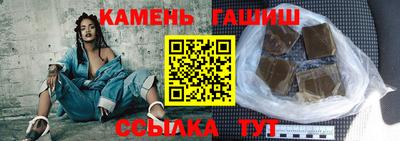 мет Туймазы