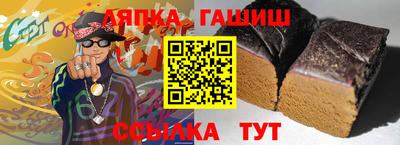 мет Туймазы